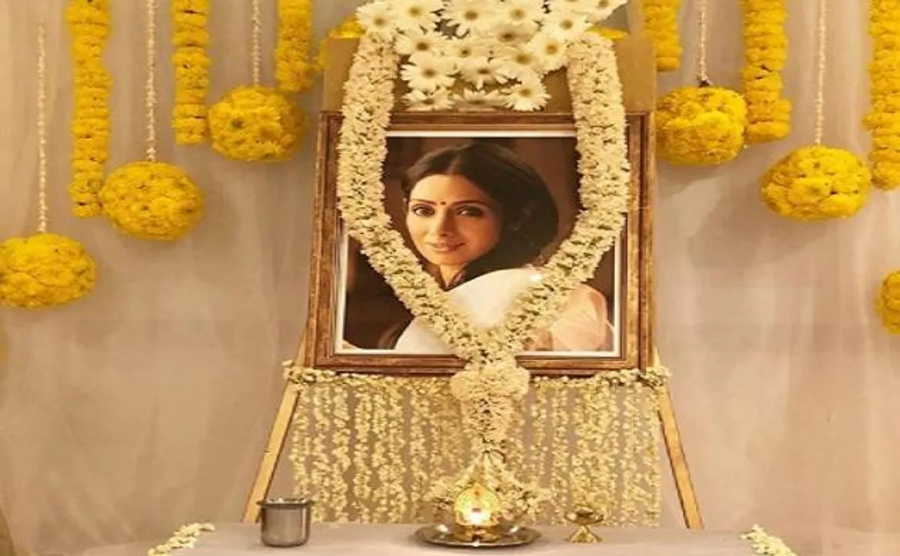चेन्नई में हुई बॉलीवुड की 'चांदनी' श्रीदेवी की प्रार्थना सभा, बेटी जाह्नवी-खुशी समेत मौजूद रहे ये सितारे