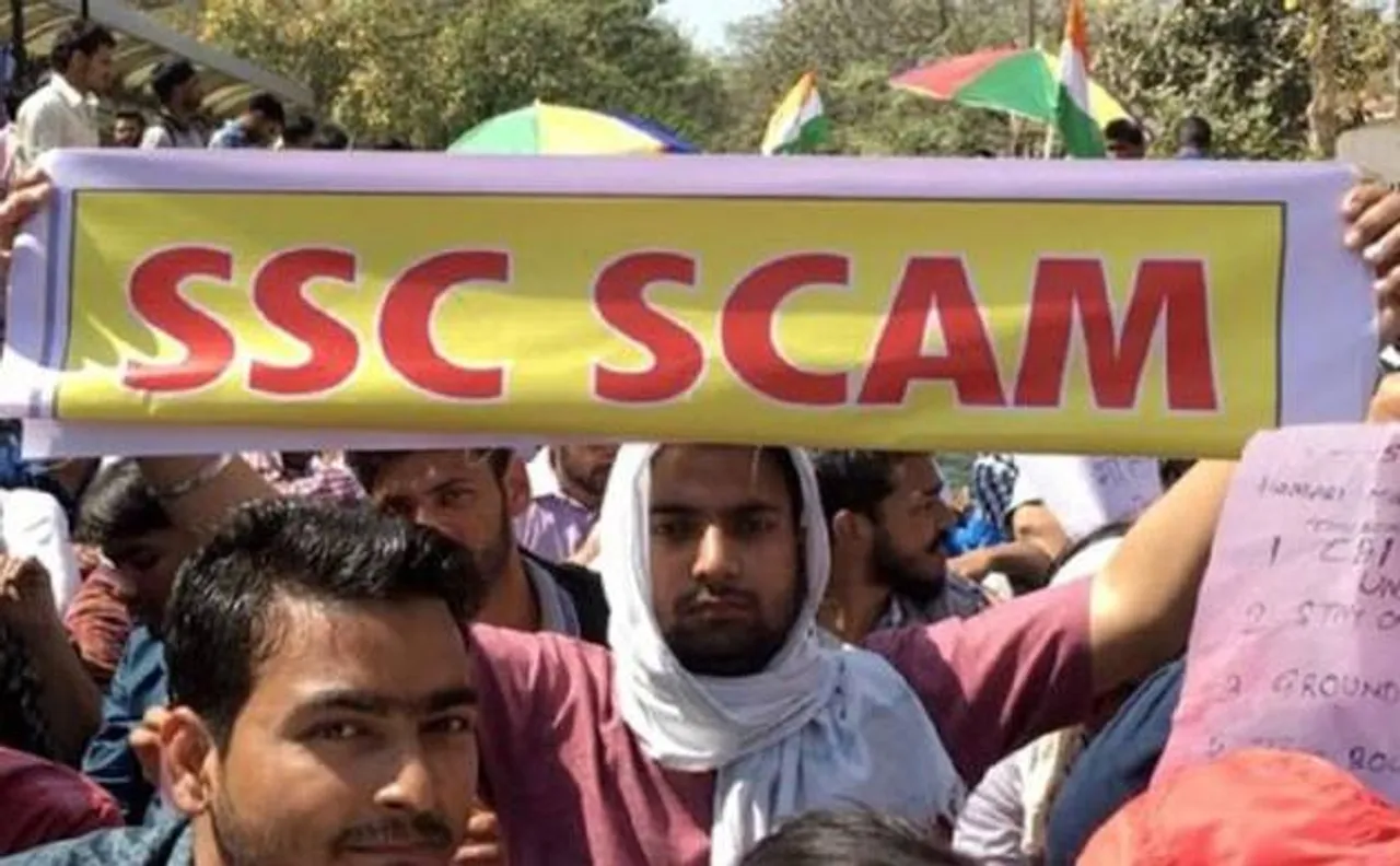सुप्रीम कोर्ट ने एसएससी पेपर लीक मामले में दायर जनहित याचिका पर केंद्र से मांगा जवाब