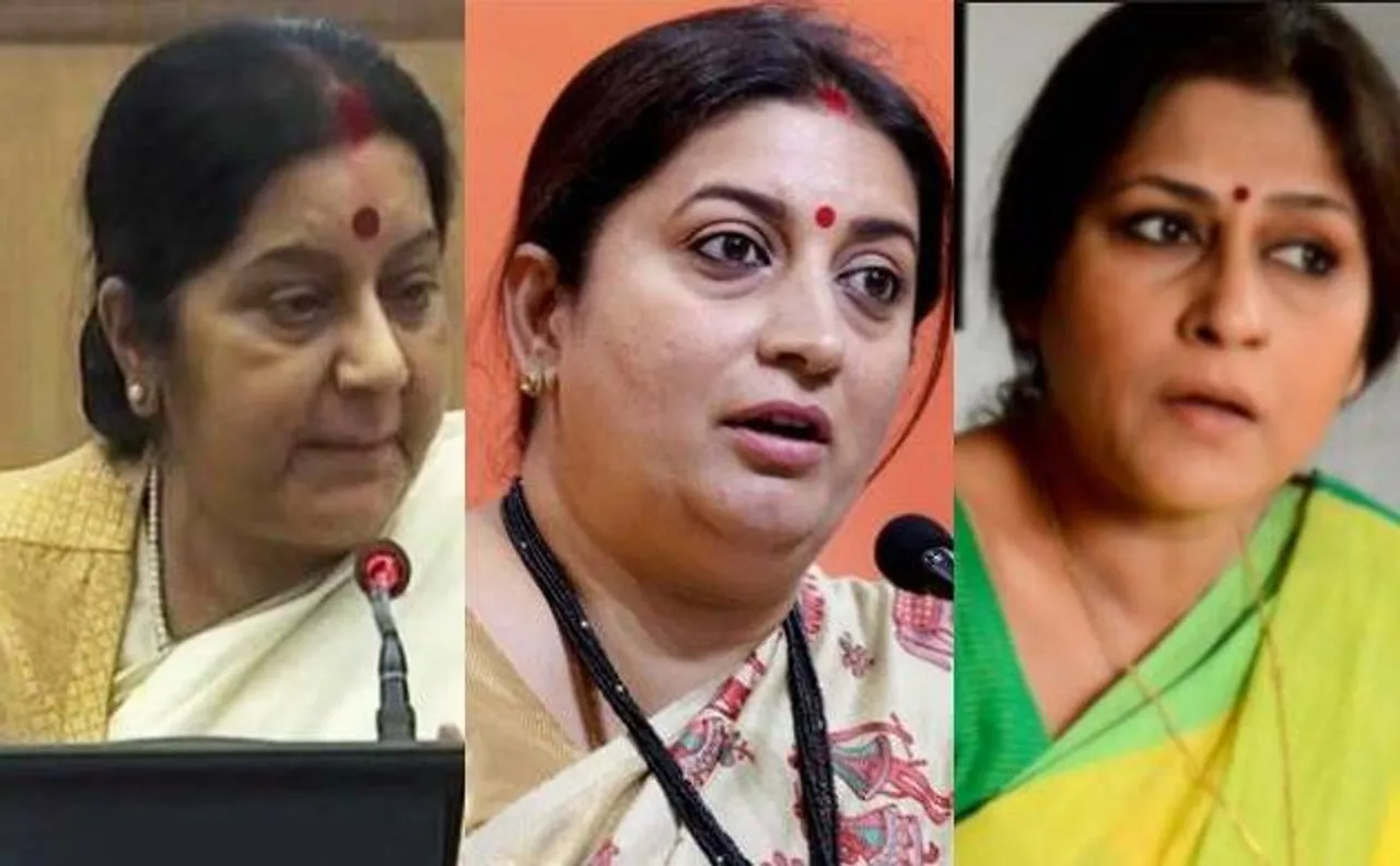 जया के खिलाफ नरेश अग्रवाल की विवादित टिप्पणी, सुषमा के बाद ईरानी-रूपा गांगुली ने जताया ऐतराज
