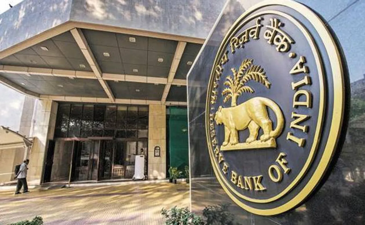 PNB Scam के बाद आरबीआई का बड़ा कदम, आयात पर एलओयू और एलओसी जारी करने पर लगाई रोक