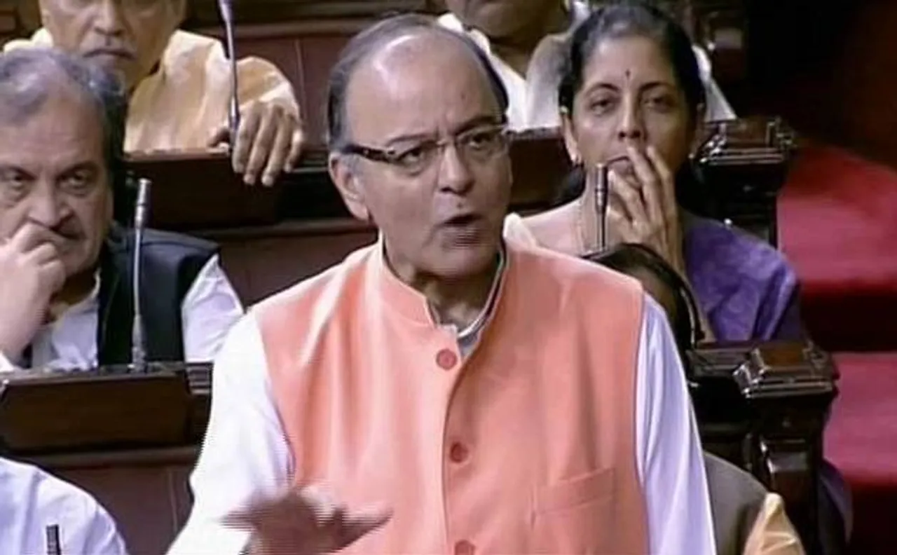 पीएनबी घोटाले को लेकर संसद में बोले जेटली- नीरव मोदी को 6 साल में दिए गए 1212 फर्जी गारंटी