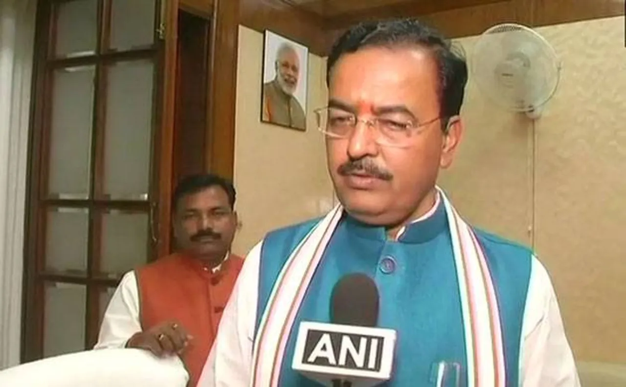 उप चुनाव परिणाम: केशव प्रसाद मौर्य ने कहा- बीएसपी के वोट एसपी को मिले इसलिये बीजेपी हारी