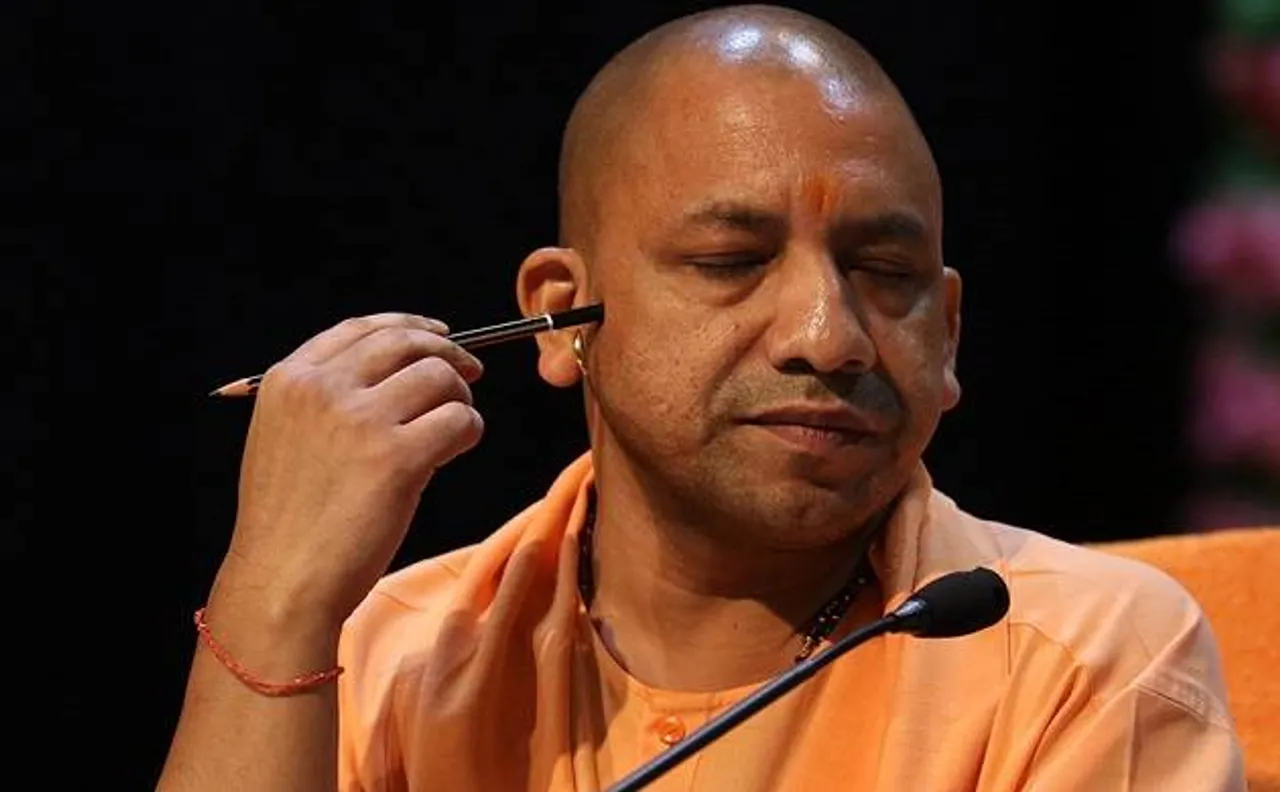 गोरखपुर- फूलपुर उपचुनाव में हार को सीएम योगी ने बताया अप्रत्याशित