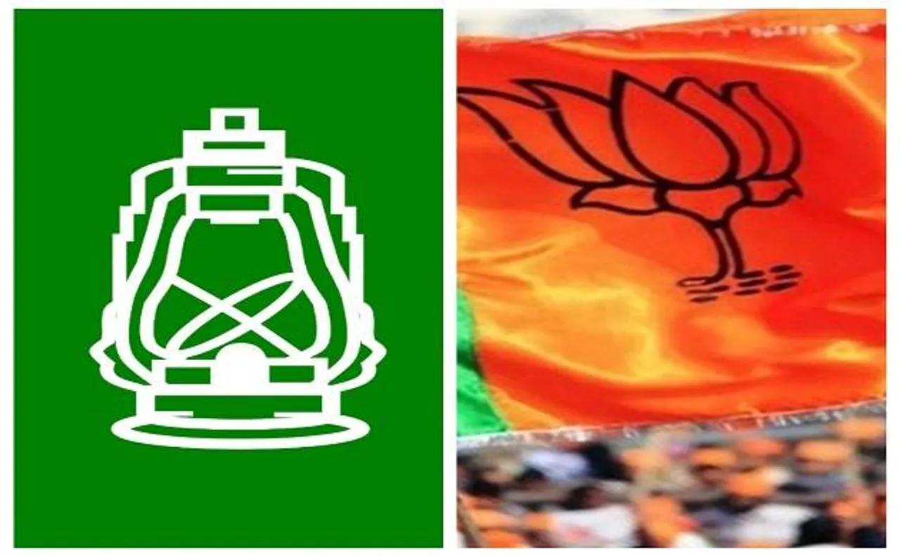 बिहार उपचुनाव: भभुआ में खिला कमल, जहानाबाद में जली लालटेन