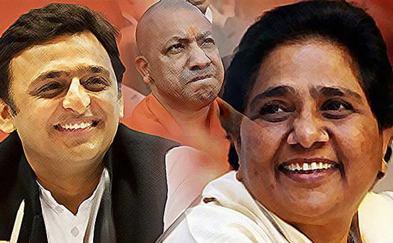 UP-बिहार में तीनों लोकसभा सीटों पर BJP का सूपड़ा साफ, यूपी में योगी बेअसर-बिहार में तेजस्वी पड़े भारी