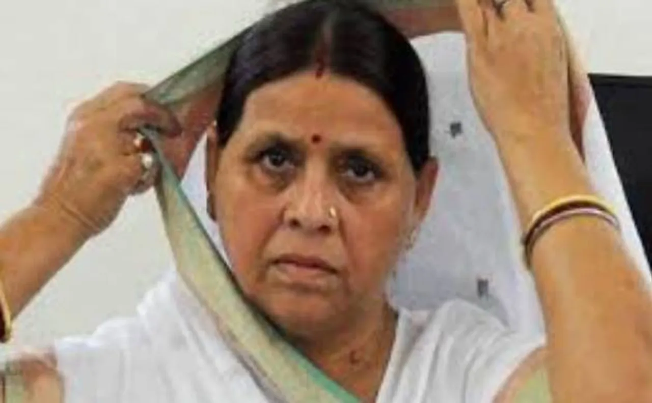 अररिया पर गिरिराज के बयान पर राबड़ी का पलटवार कहा-पूरे देश के आतंकी बीजेपी के दफ्तर में हैं