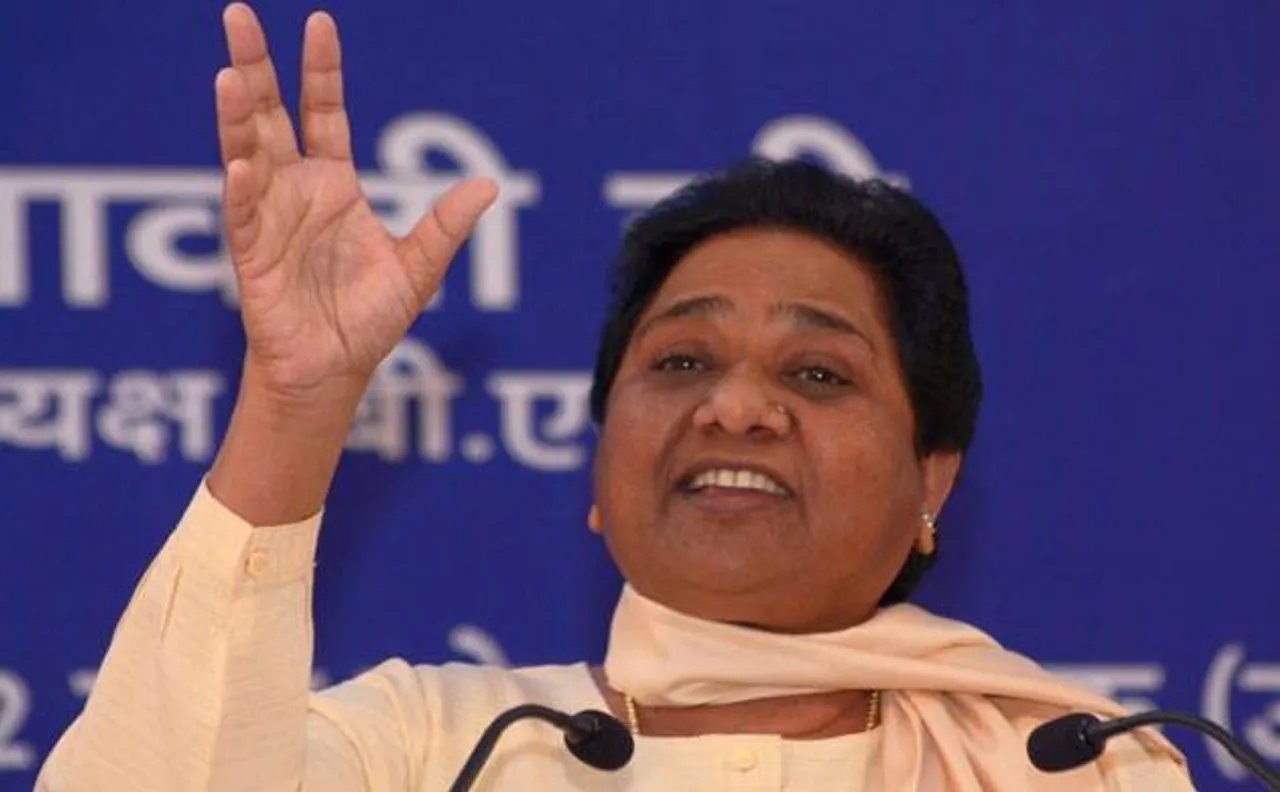 मायावती का केंद्र सरकार पर निशाना, कहा- मोदी राज में बढ़ा है दलितों पर शोषण