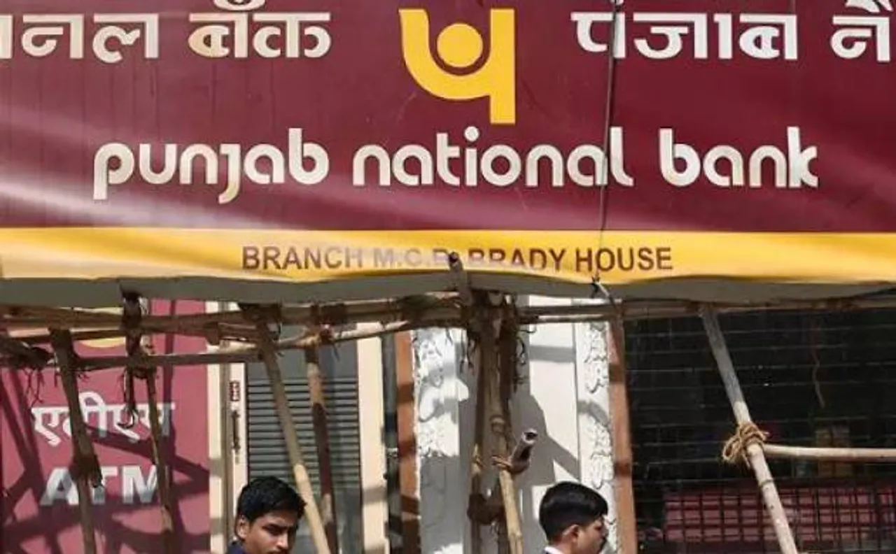पीएनबी के मुंबई ब्रांच में 9 करोड़ का एक और घोटाला आया सामने, पूर्व ब्रांच मैनेजर के खिलाफ केस दर्ज़