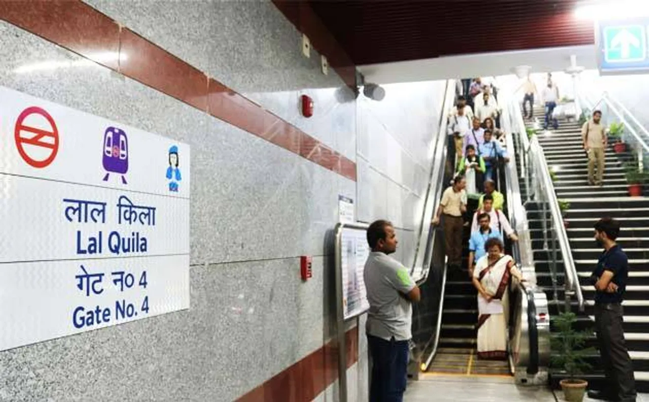 पिछले साल की तुलना में दिल्ली मेट्रो में बढ़ी यात्रियों की संख्या, DMRC ने किया दावा