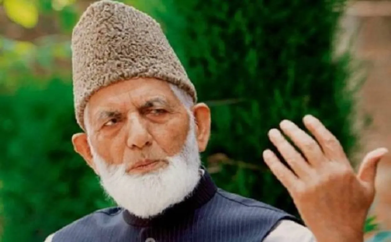 जम्मू-कश्मीर: सैयद अली गिलानी ने दिनेश्वर शर्मा से बातचीत का प्रस्ताव ठुकराया