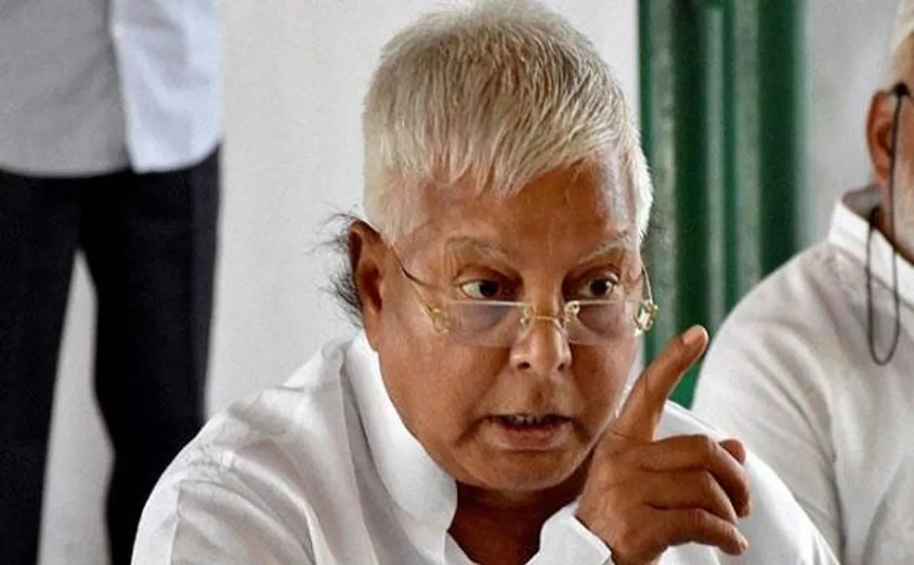 लालू ने साधा नीतीश पर निशाना, कहा- रीढ़ की हड्डी सीधा करके आंध्र प्रदेश से सीखें नीतीश कुमार