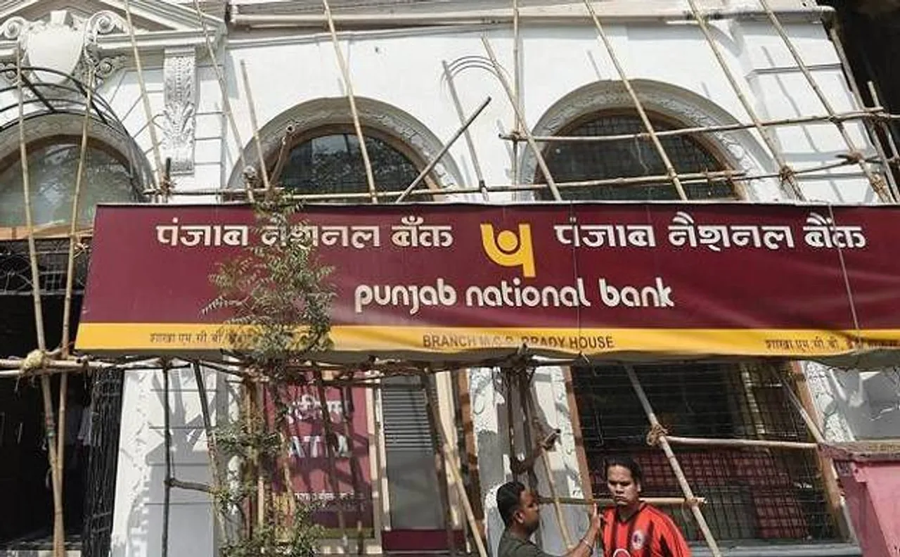 PNB घोटाला: CBI कोर्ट ने 11 आरोपियों को 28 मार्च तक न्यायिक हिरासत में भेजा