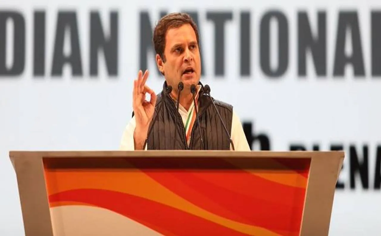 बीजेपी एक संगठन की आवाज लेकिन कांग्रेस देश की आवाज: राहुल गांधी