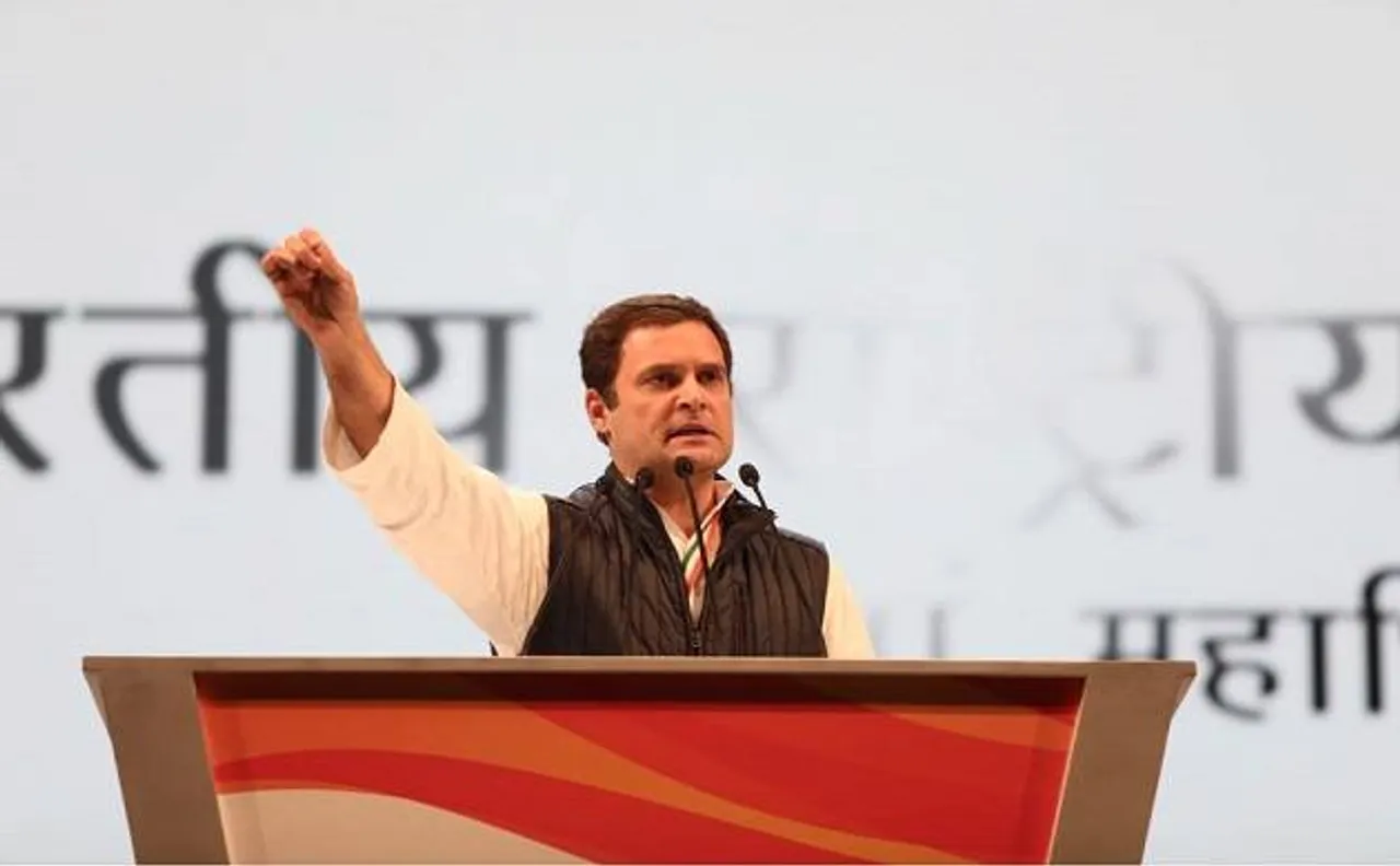 कांग्रेस अधिवेशन में राहुल गांधी ने कहा- बीजेपी ने देश में डर का माहौल बना दिया, जानिए 10 महत्वपूर्ण बातें