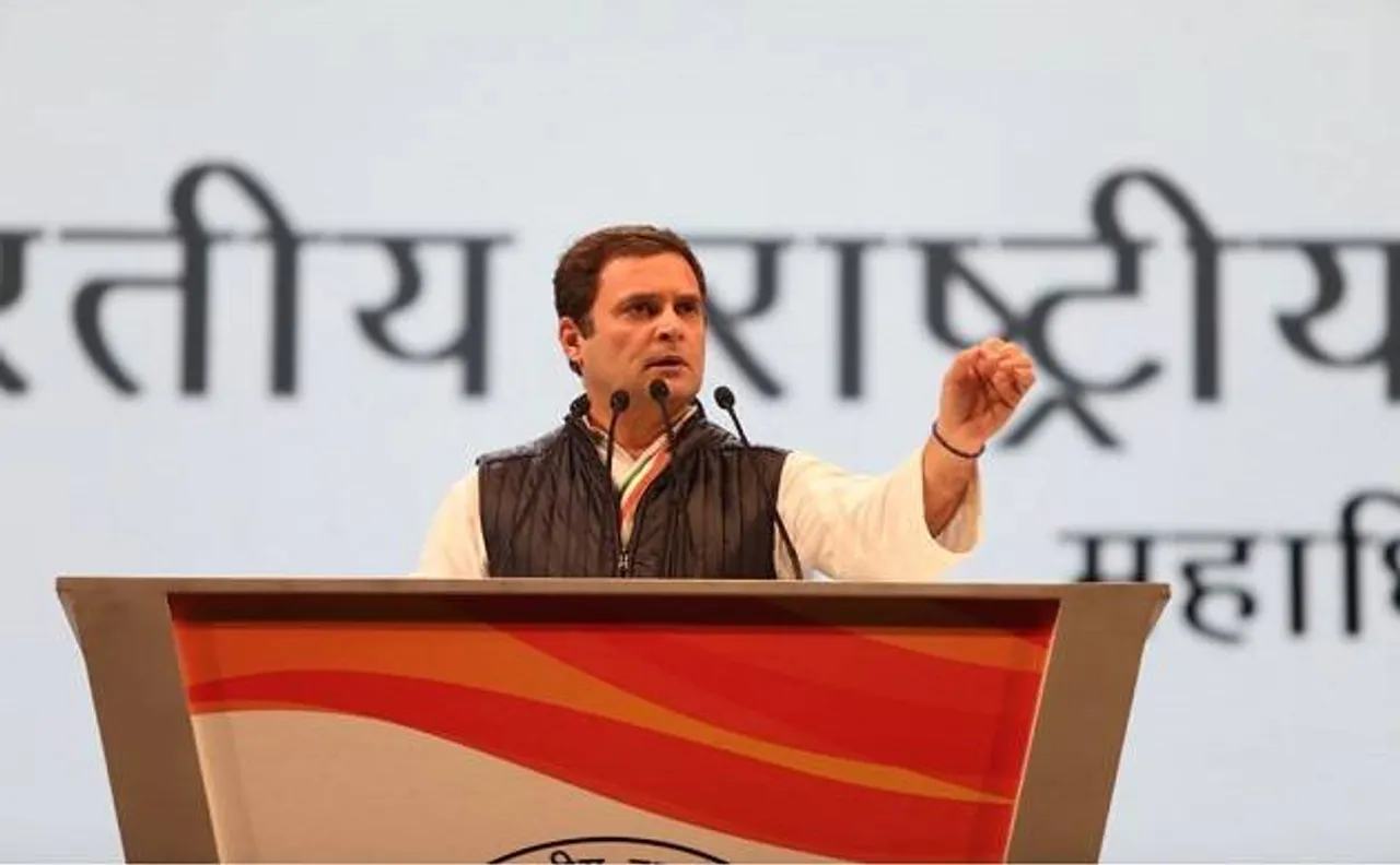 मोदी नाम भारत के सबसे बड़े व्यापारियों व प्रधानमंत्री के बीच सांठ-गांठ का द्योतक: राहुल गांधी