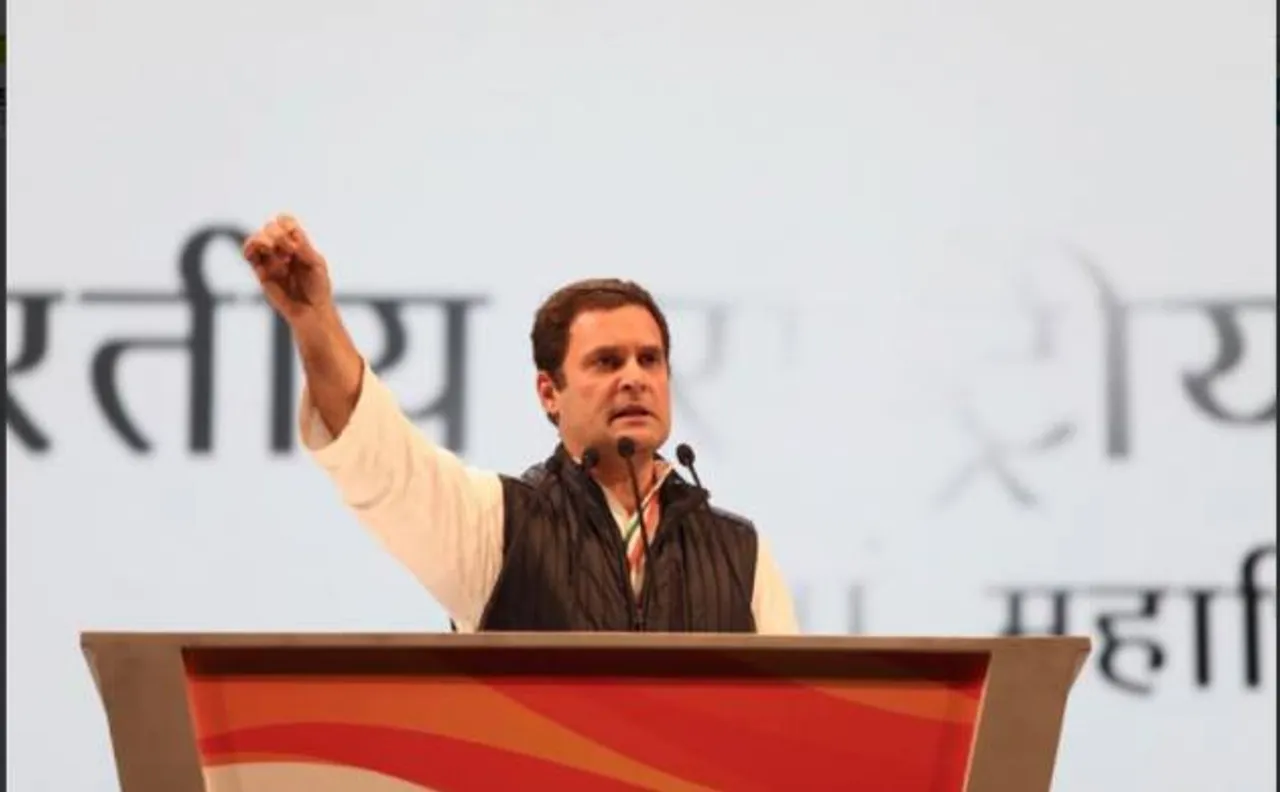 2019 के लिए कांग्रेस ने कसी कमर, राहुल ने बताया - कैसे बदलेगी पार्टी, किसे मिलेगा टिकट