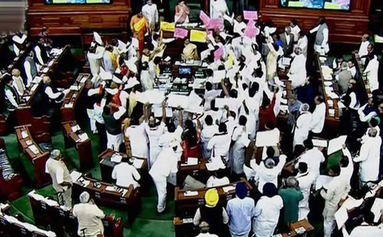 लोकसभा में बिन चर्चा पास हुआ FCRA ACT 2010,अब दलों को मिले विदेशी चंदे की नहीं होगी जांच