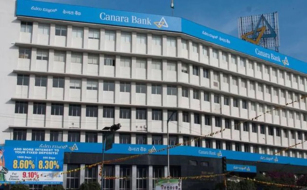 केनरा बैंक घोटाला मामले में CBI ने पूर्व प्रबंध निदेशक के खिलाफ आरोप पत्र किया दाखिल