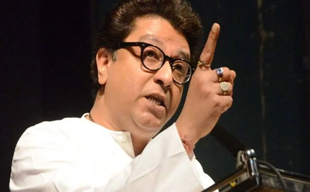 मुंबई में गरजे राज ठाकरे, कहा - 2019 में चाहिए मोदी मुक्त भारत