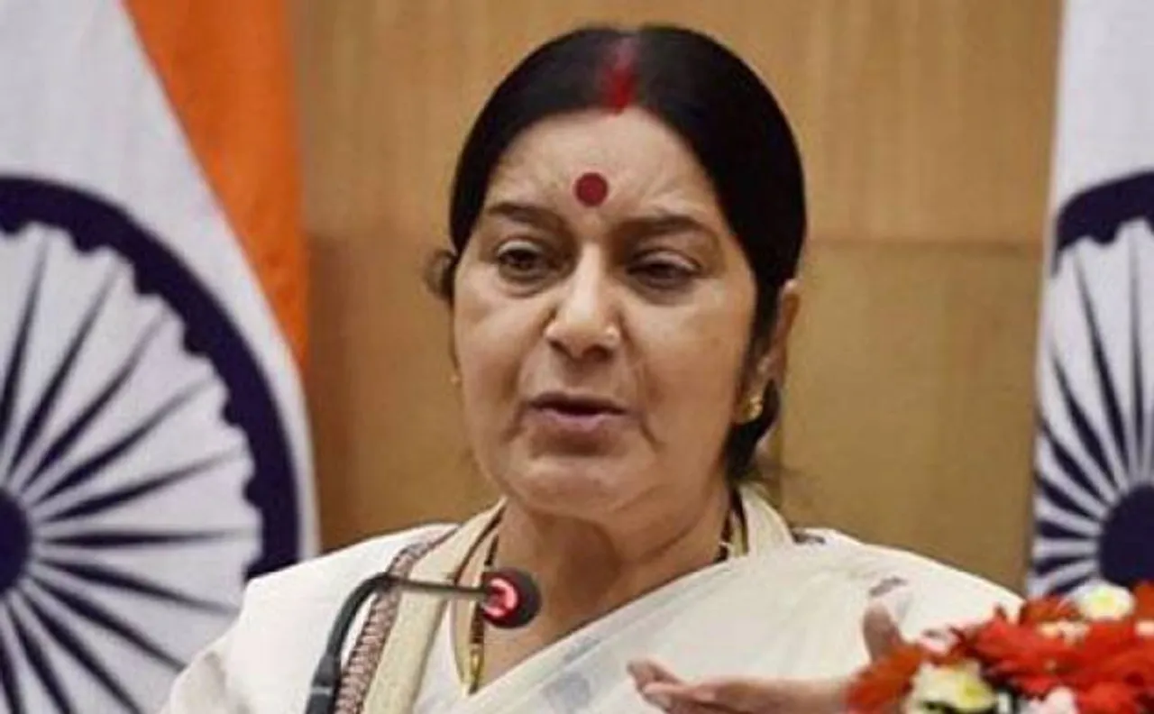 इंसानियत पर भारी सियासत, हंगामे के कारण लोकसभा में 39 भारतीयों की हत्या पर सुषमा नहीं दे पाईं बयान