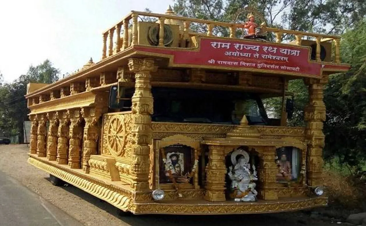 VHP के राम राज्य रथ यात्रा के तमिलनाडु पहुंचने पर जबरदस्त विरोध, 300 लोग गिरफ्तार