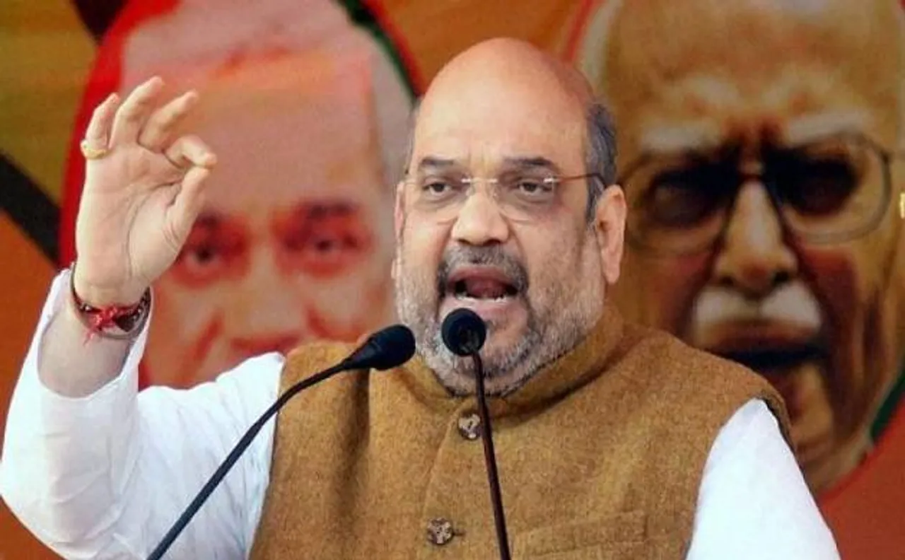 राज्यसभा चुनाव 2018: क्या अमित शाह पलट देंगे पूरा समीकरण, एसपी के 7 MLA बैठक से नदारद