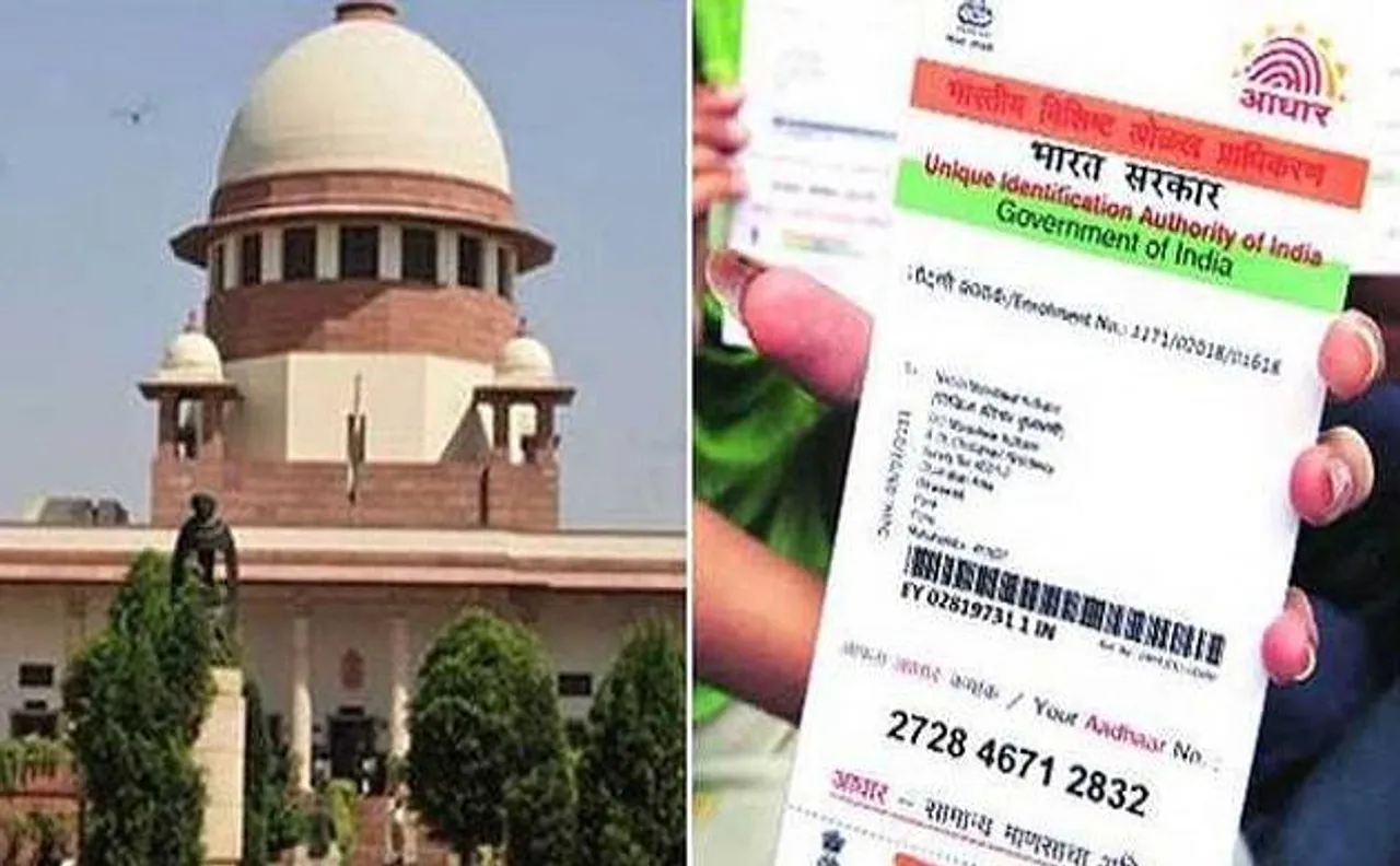 आधार कार्ड की सुरक्षा पर गुरुवार को सुप्रीम कोर्ट में UIDAI देगा पावर प्वाइंट प्रजेंटेशन