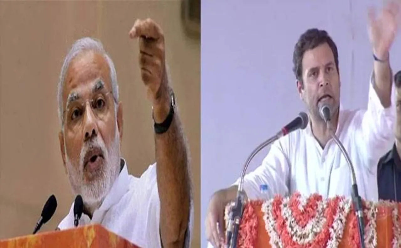 बीजेपी ने कहा- कैंब्रिज एनालिटिका की होगी जांच, पूनावाला ने कांग्रेस के दावों को बताया गलत