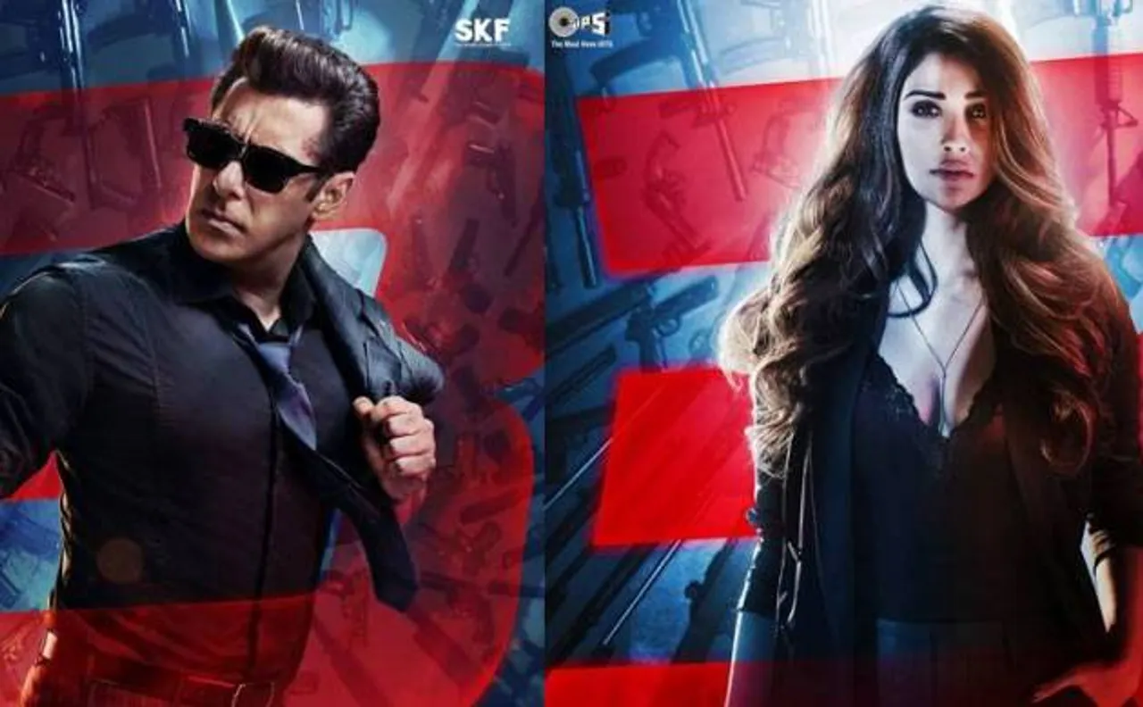 Race 3: सलमान खान ने रिलीज किया डेजी शाह का फर्स्ट लुक, दिखा हॉट अवतार