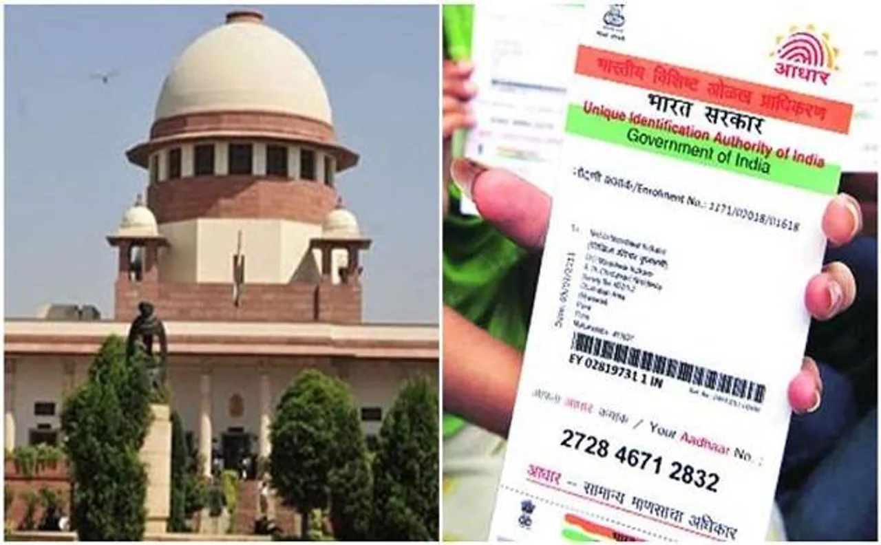 सुप्रीम कोर्ट को UIDAI ने बताया, आधार कार्ड के डेटा में सेंध लगाना मुश्किल ही नहीं नामुमकिन