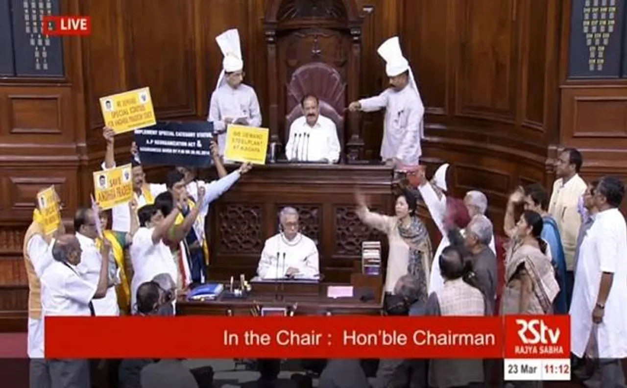 बजट सत्र: लोकसभा मंगलवार और राज्यसभा सोमवार तक के लिए स्थगित