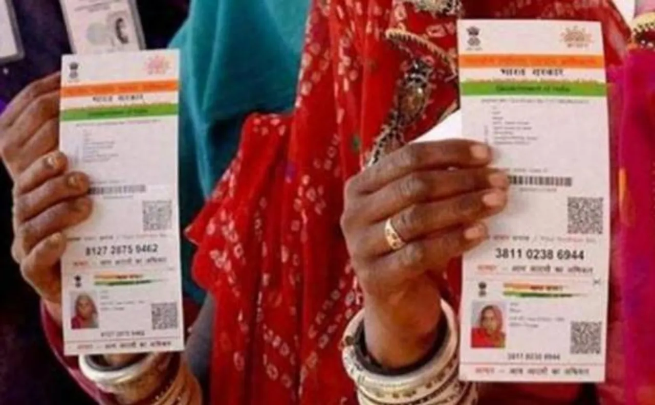 डेटा चोरी के आरोप को UIDAI ने किया खारिज, कहा- आधार पूरी तरह सुरक्षित