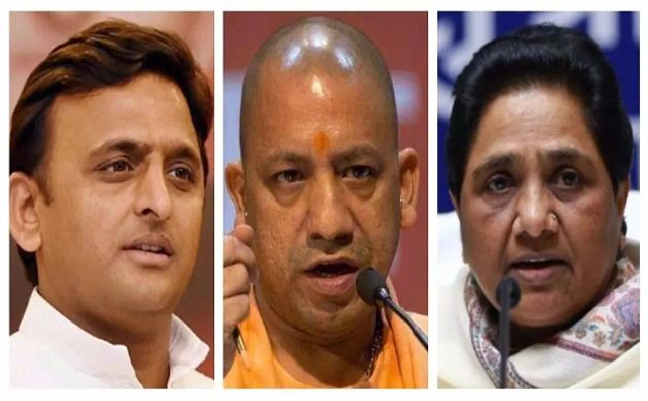 योगी आदित्यनाथ ने राज्यसभा चुनाव में बीएसपी की हार का ठीकरा समाजवादी पार्टी पर फोड़ा
