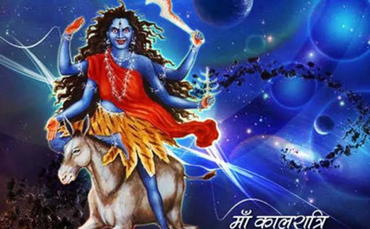 चैत्र नवरात्रि 2018: सातवें दिन मां कालरात्रि की करें पूजा, मंत्र का करें जाप