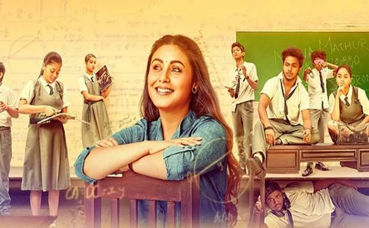 हिचकी मूवी रिव्यू: रानी मुखर्जी की एक्टिंग छू लेगी दिल