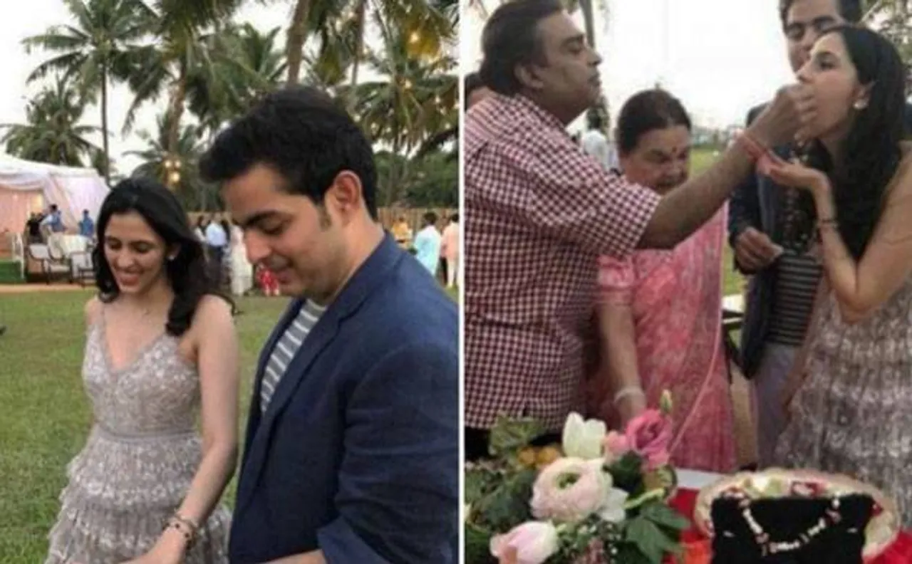 मुकेश अंबानी के बेटे आकाश ने गोवा में की सगाई, जानें कौन है उनकी मंगेतर