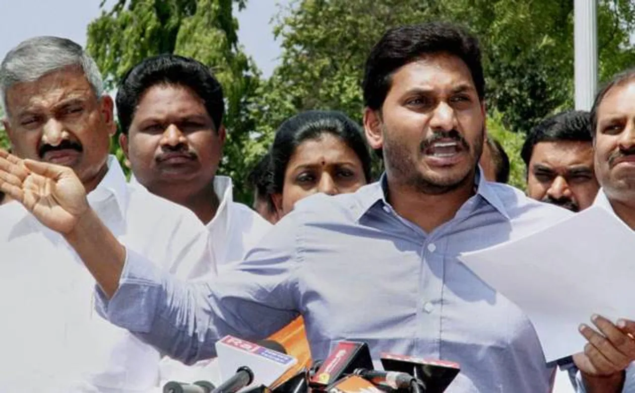 आंध्र के लिए 'विशेष दर्जे' को लेकर उग्र हुई YSR कांग्रेस, कहा- मांग नहीं मानी तो इस्तीफा देंगे सभी सांसद