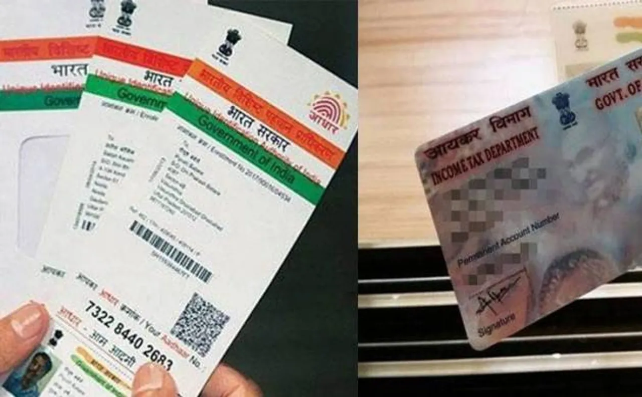 आधार को पैन से जोड़ने की अंतिम तिथि अब 30 जून