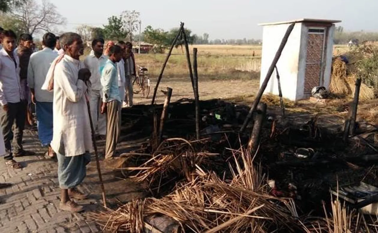 UP: लकड़ी के घर में लगी आग, मां के सामने तीन बच्चे जिंदा जले