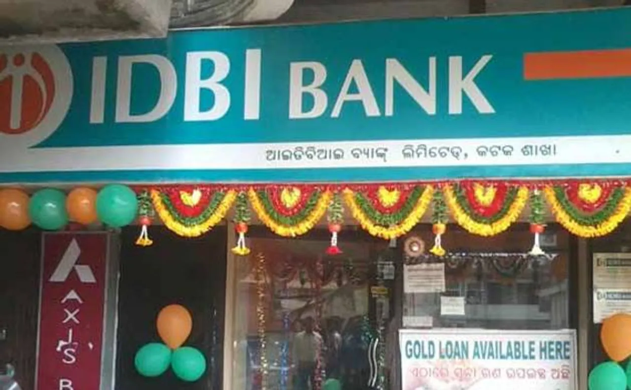 पीएनबी के बाद IDBI बैंक में 772 Cr रु का फर्जीवाड़ा, फर्जी दस्तावेजों पर दिए कई लोन