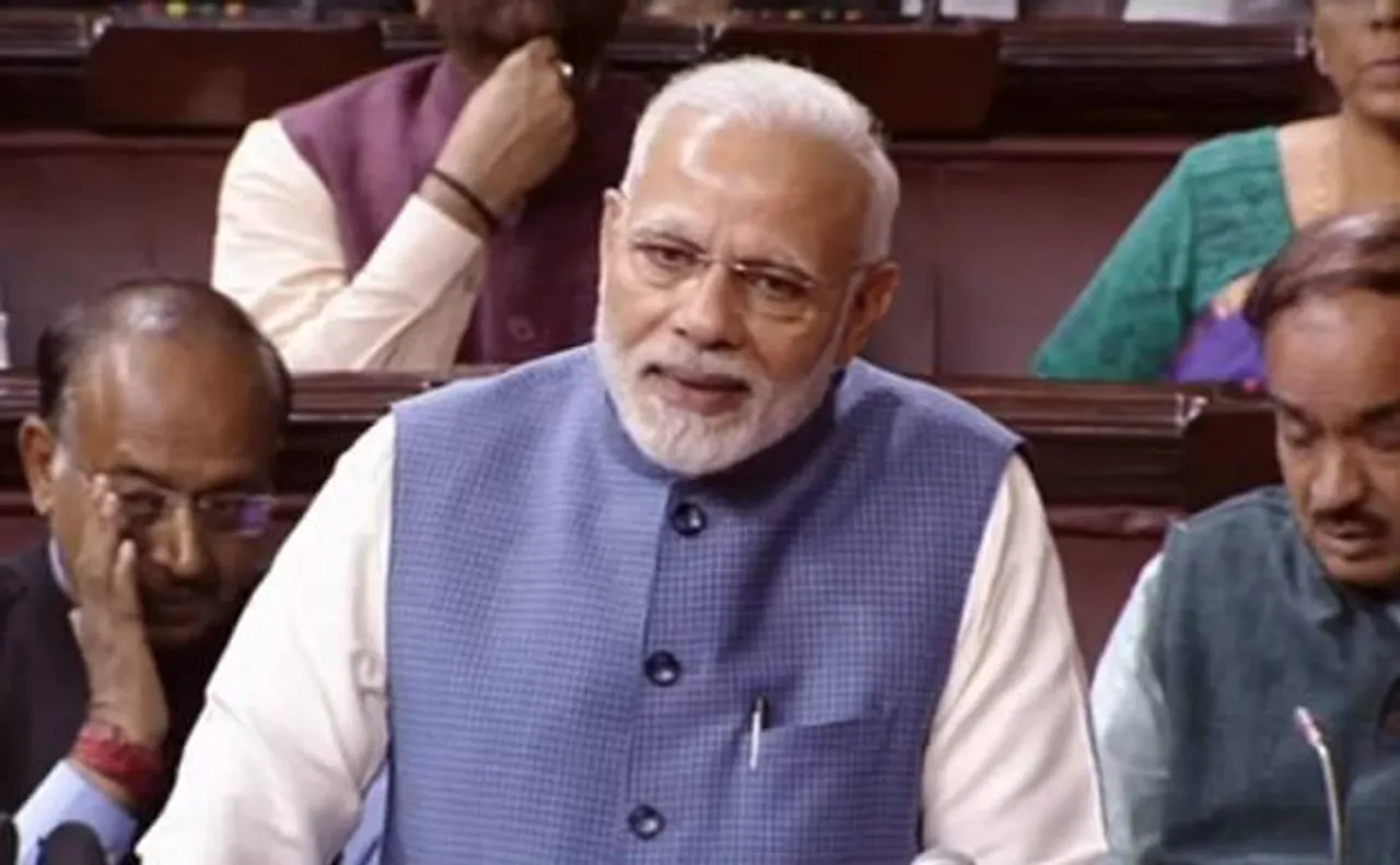राज्यसभा से रिटायर हुए 40 सांसद, पीएम नरेंद्र मोदी ने दी शुभकामनाएं