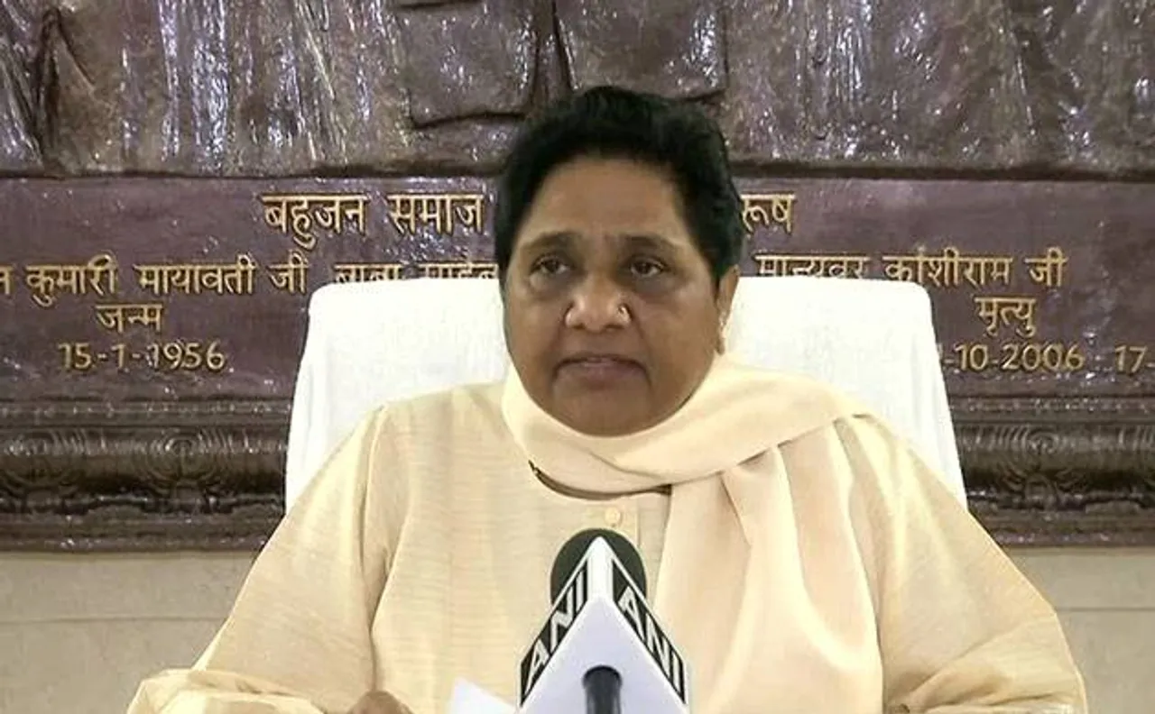 बाबासाहेब के नाम में रामजी जोड़ने पर मायावती हुईं नाराज़, कहा- बीजेपी पाना चाहती है सस्ती लोकप्रियता
