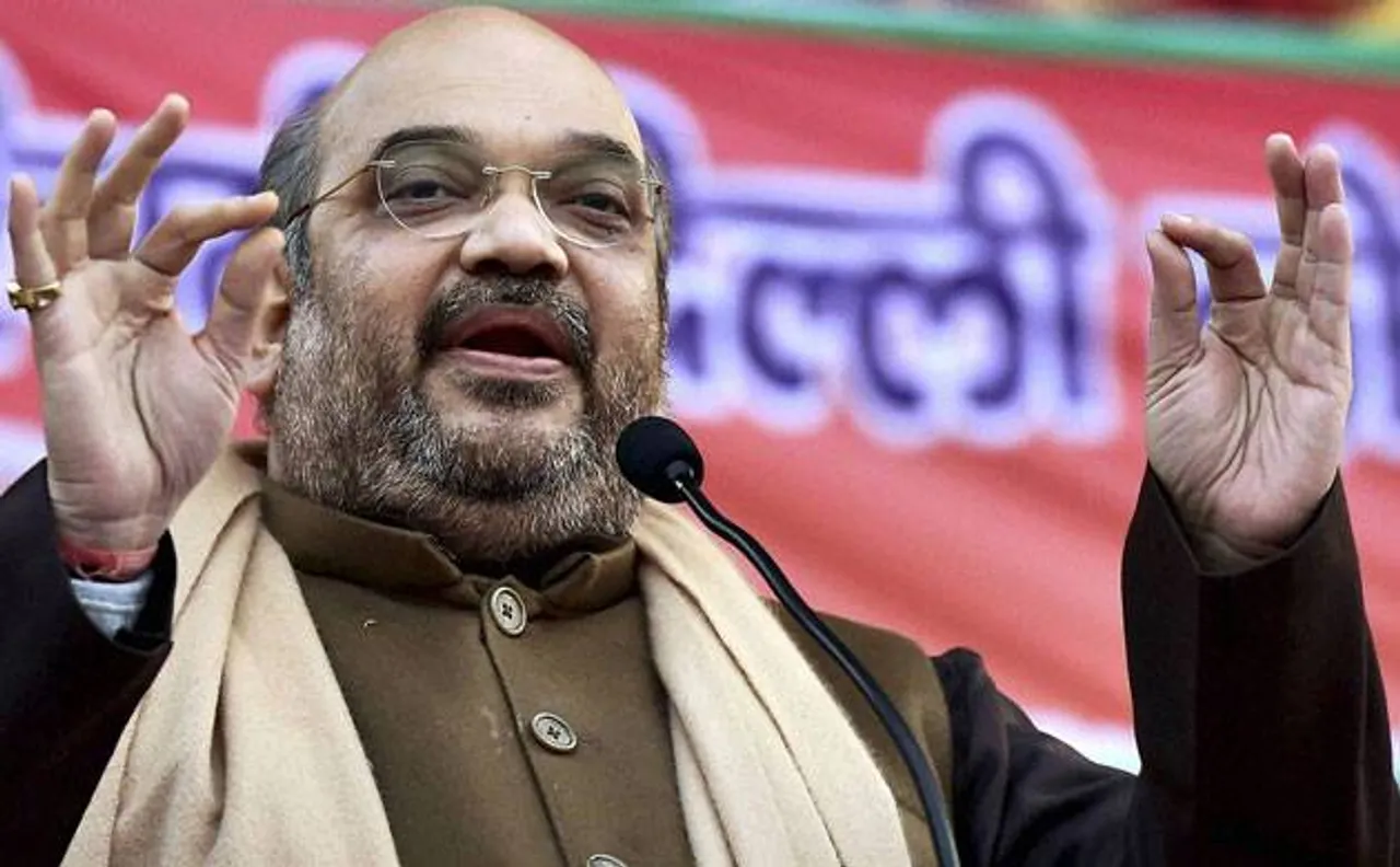 कांग्रेस ने कहा, अमित शाह को कर्नाटक नहीं घुसने देना चाहिये, लगाया आचार संहिता उल्लंघन का आरोप