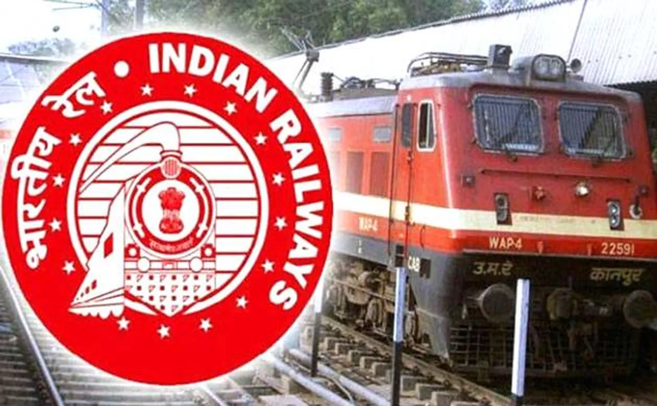 रेलवे भर्ती परीक्षा 2018: 1 लाख नौकरियों के लिए 2.12 करोड़ से ज्यादा आवेदन