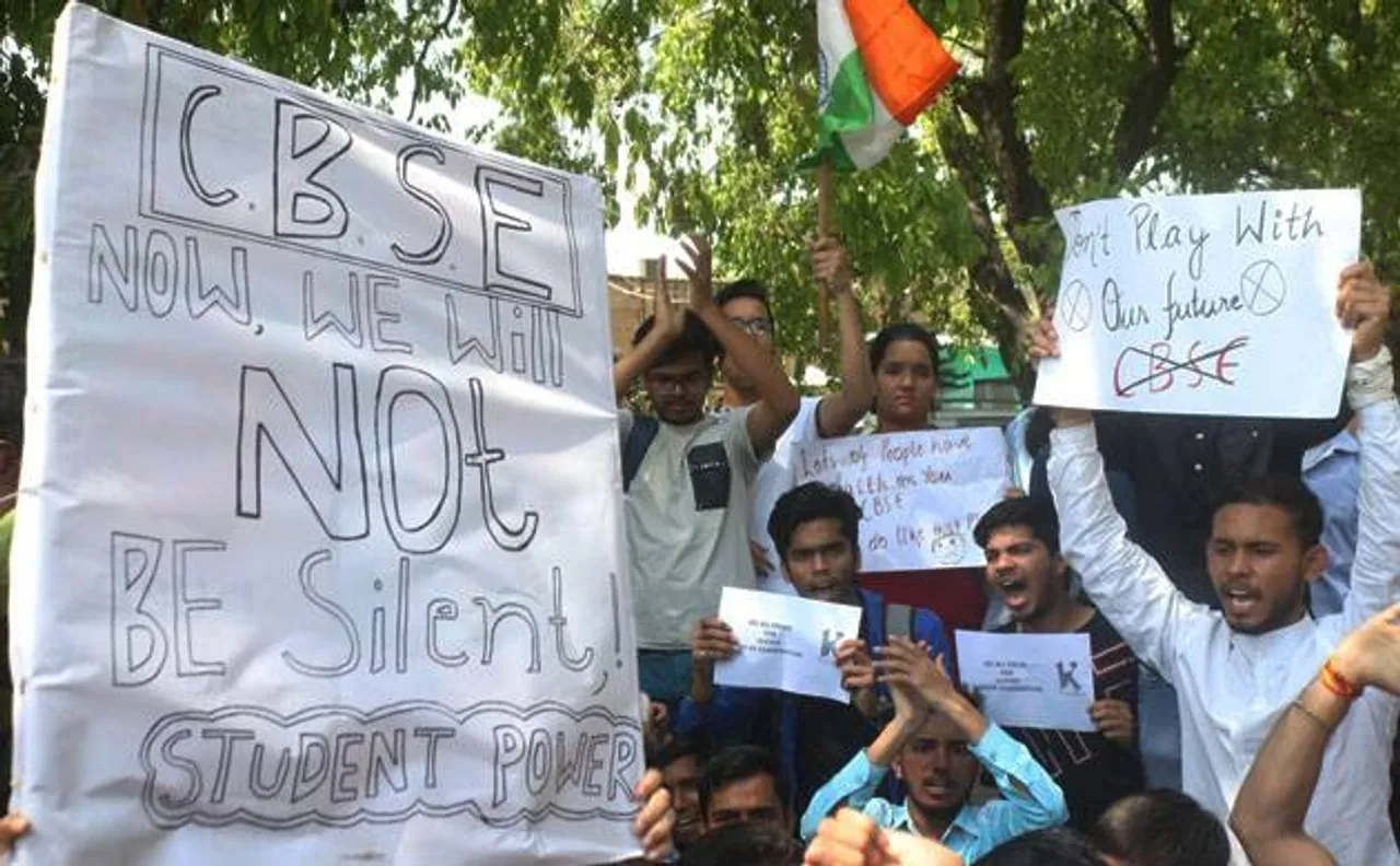 CBSE पेपर लीक मामले में दिल्ली पुलिस का बड़ा बयान, विसलब्लोअर की हुई पहचान