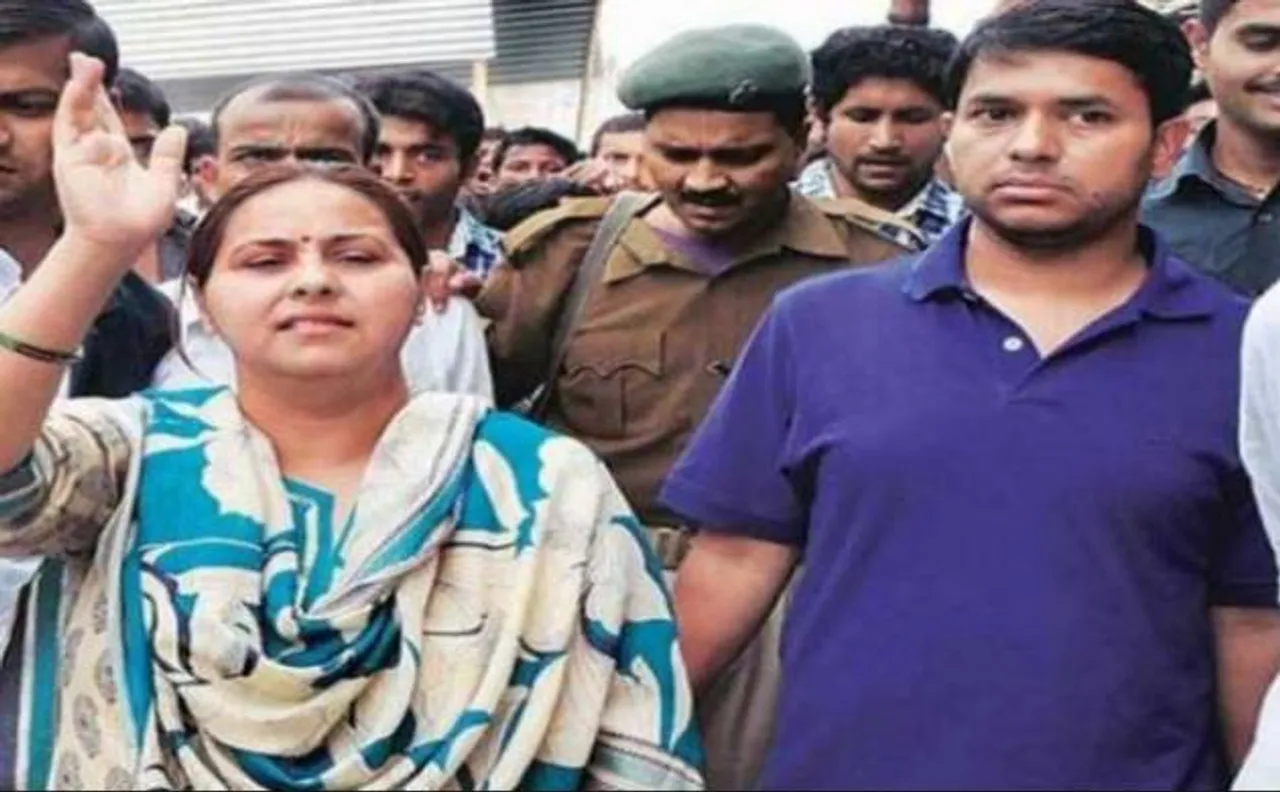 मनी लॉन्ड्रिंग केस: मीसा भारती और पति शैलेश के खिलाफ पटियाला कोर्ट में आज होगी सुनवाई