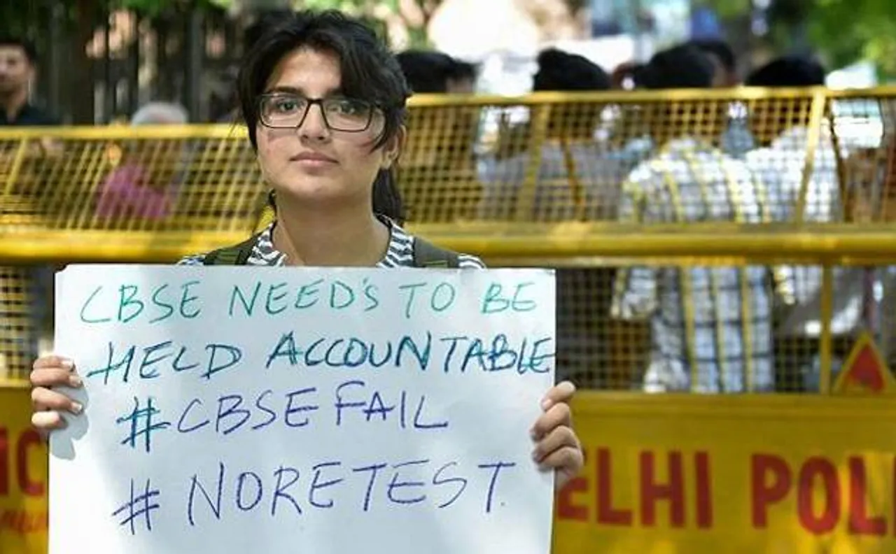 CBSE पेपर लीक: दिल्ली क्राइंम ब्रांच ने सुलझाया केस, बताया कैसे हुआ पेपर लीक