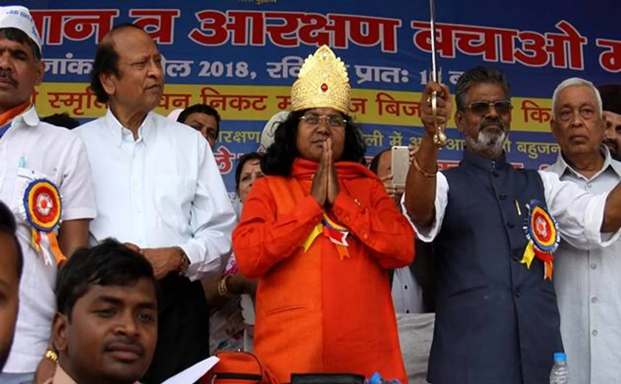 BJP सांसद सावित्री बाई फुले ने कहा, आरक्षण खत्म होगा तो बहेंगी खून की नदियां