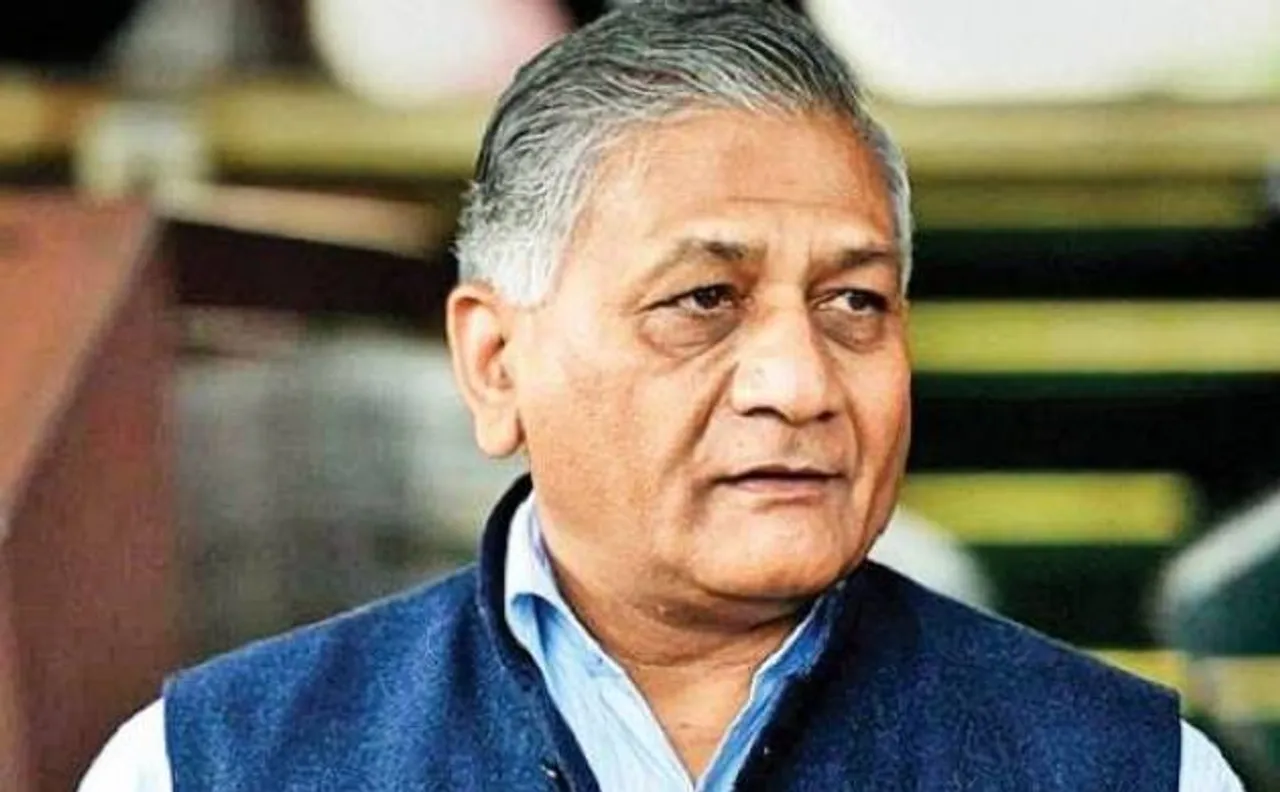 केंद्रीय मंत्री वीके सिंह 39 भारतीयों के अवशेष लेने आज जाएंगे ईराक