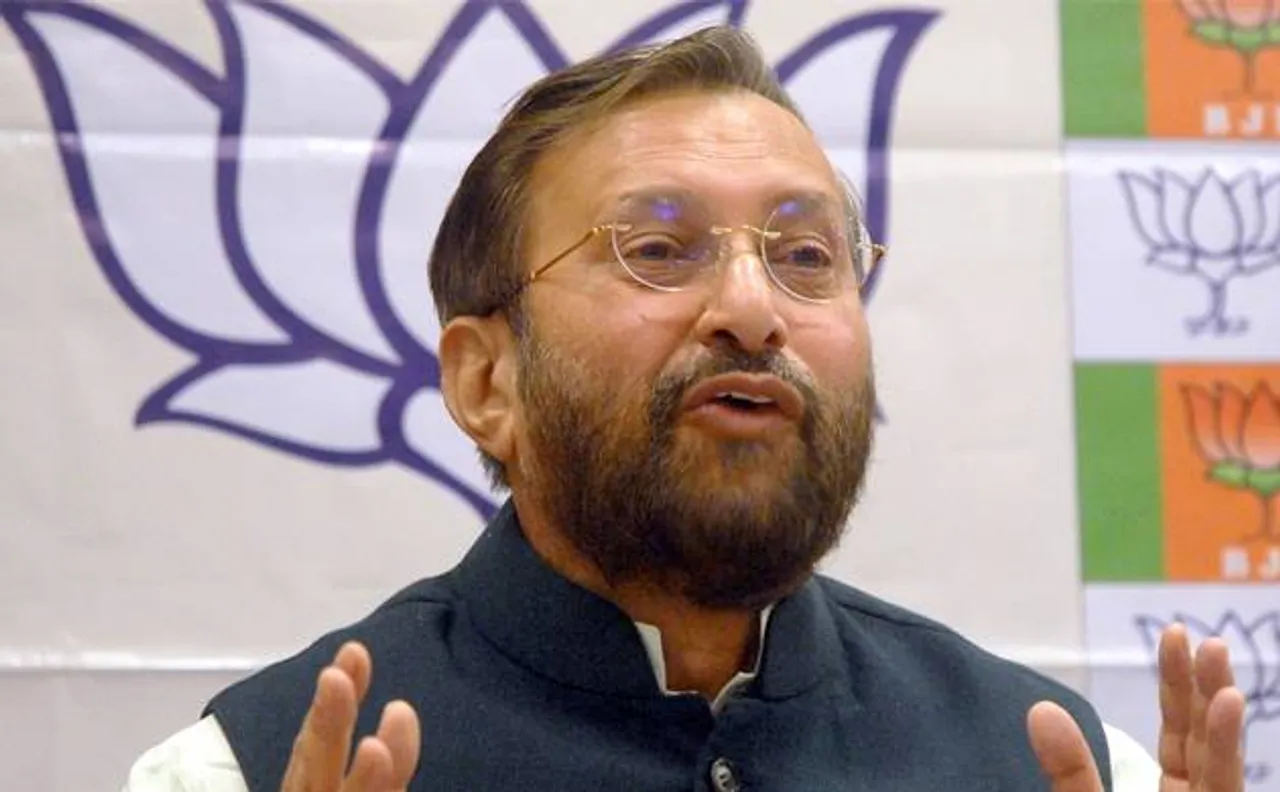संसद में बोले केंद्रीय मंत्री प्रकाश जावडेकर, प्रदूषण पर काबू के लिए सतत प्रयास की जरूरत